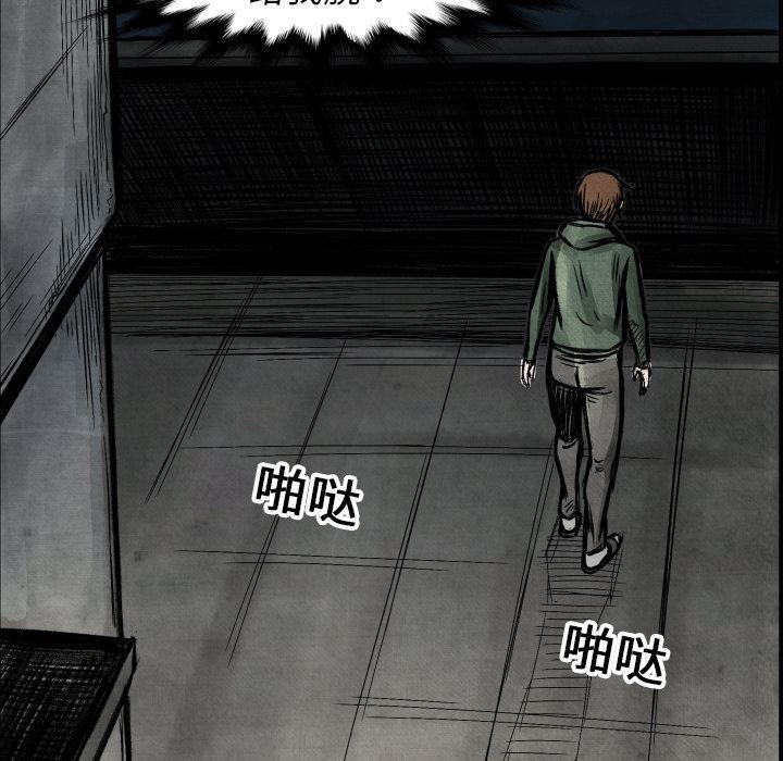 日本邪恶漫画无翼鸟韩漫全集-1无删减无遮挡章节图片 