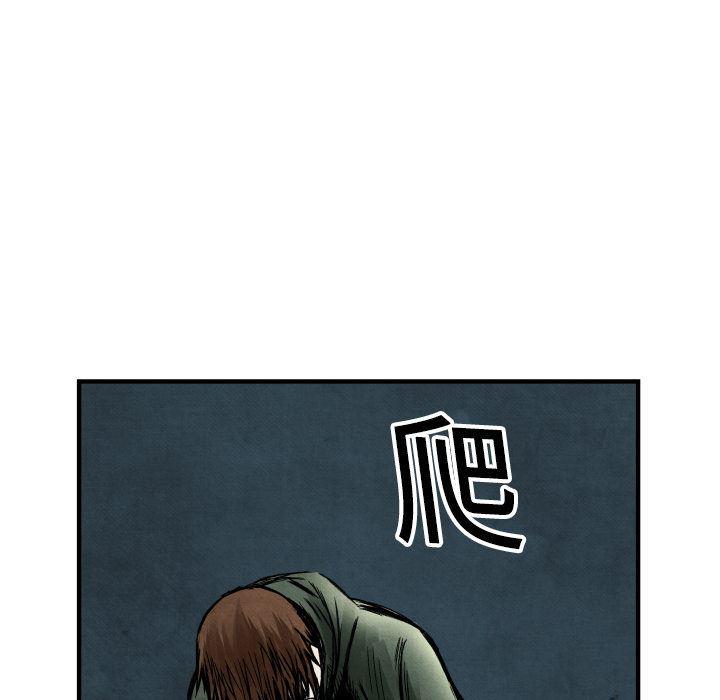 日本邪恶漫画无翼鸟韩漫全集-1无删减无遮挡章节图片 