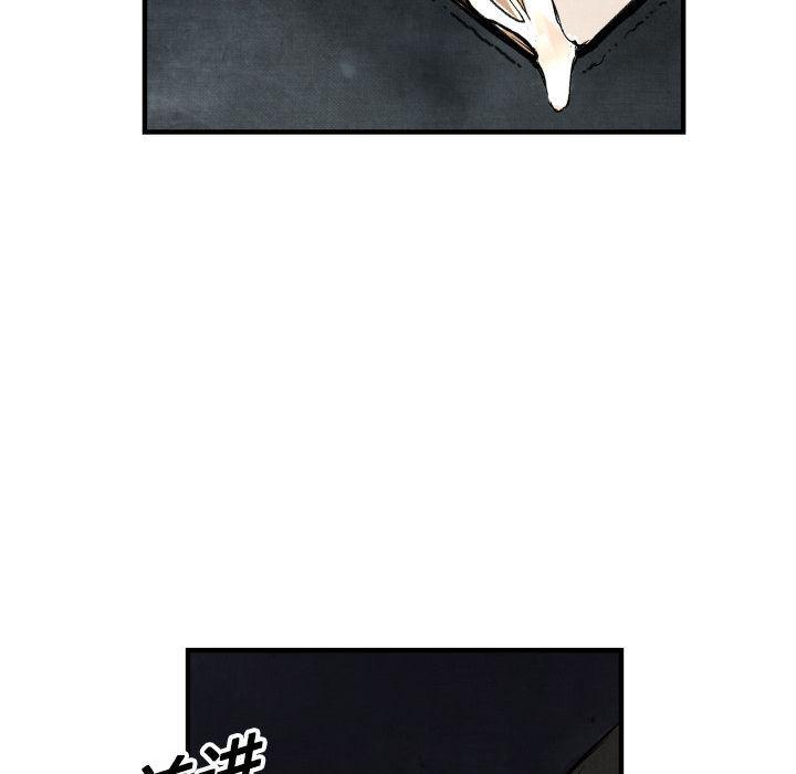 日本邪恶漫画无翼鸟韩漫全集-1无删减无遮挡章节图片 