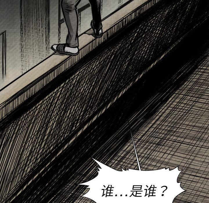 日本邪恶漫画无翼鸟韩漫全集-1无删减无遮挡章节图片 