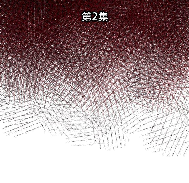 日本邪恶漫画无翼鸟韩漫全集-2无删减无遮挡章节图片 