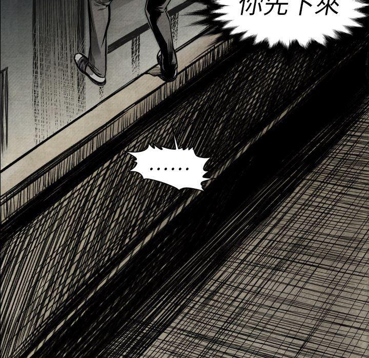 日本邪恶漫画无翼鸟韩漫全集-2无删减无遮挡章节图片 