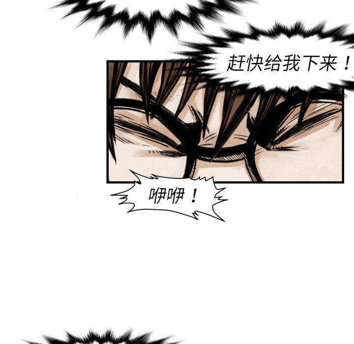 日本邪恶漫画无翼鸟韩漫全集-2无删减无遮挡章节图片 