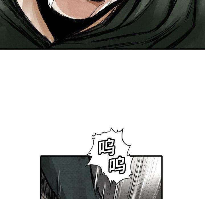 日本邪恶漫画无翼鸟韩漫全集-2无删减无遮挡章节图片 
