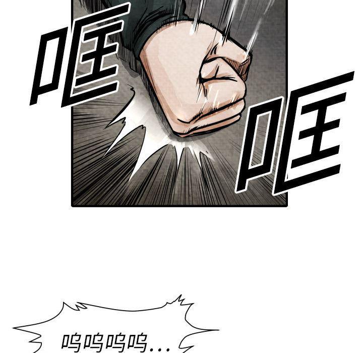 日本邪恶漫画无翼鸟韩漫全集-2无删减无遮挡章节图片 