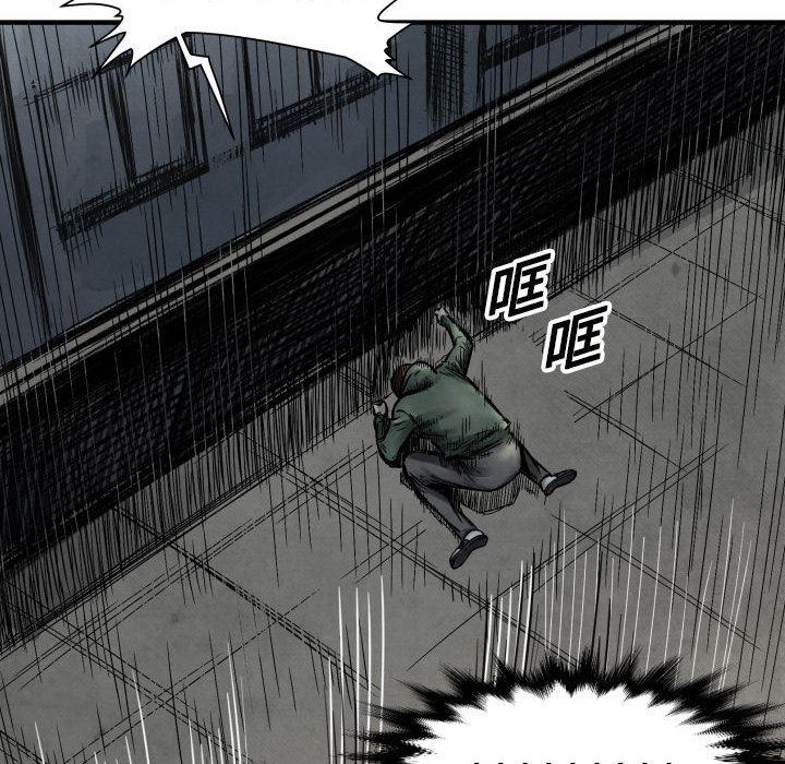 日本邪恶漫画无翼鸟韩漫全集-2无删减无遮挡章节图片 