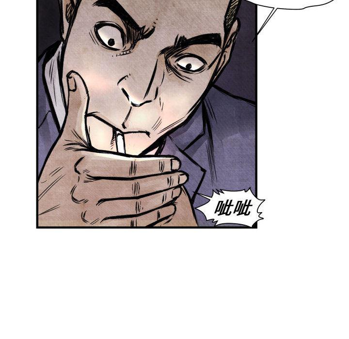 日本邪恶漫画无翼鸟韩漫全集-2无删减无遮挡章节图片 
