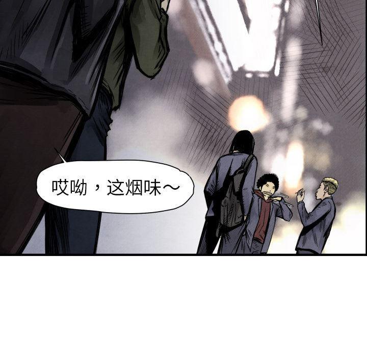 日本邪恶漫画无翼鸟韩漫全集-2无删减无遮挡章节图片 