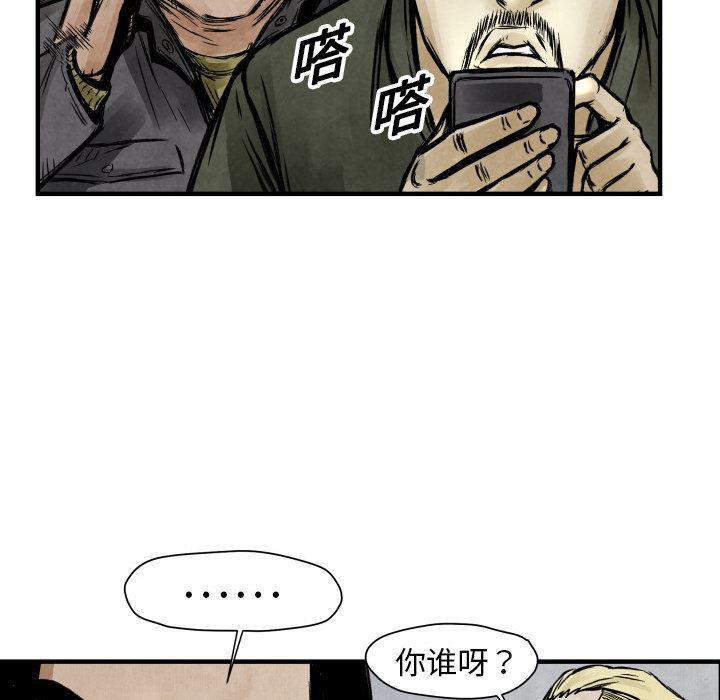 日本邪恶漫画无翼鸟韩漫全集-2无删减无遮挡章节图片 