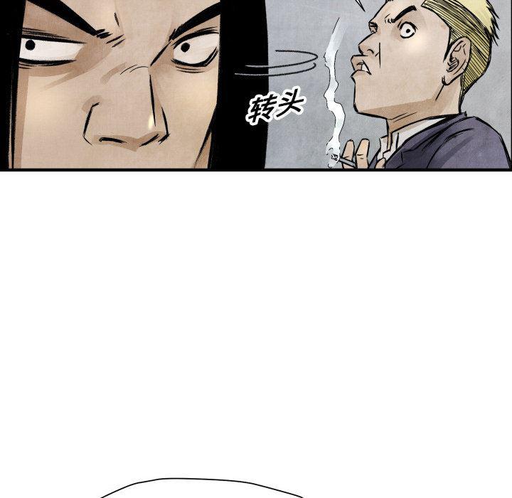 日本邪恶漫画无翼鸟韩漫全集-2无删减无遮挡章节图片 