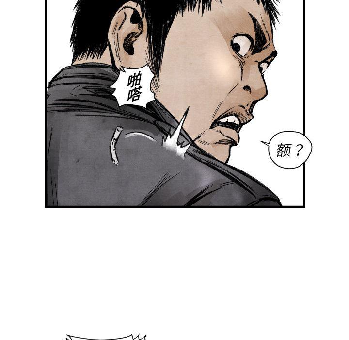 日本邪恶漫画无翼鸟韩漫全集-2无删减无遮挡章节图片 