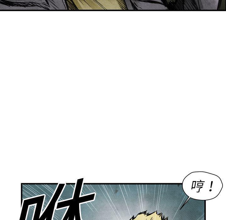 日本邪恶漫画无翼鸟韩漫全集-2无删减无遮挡章节图片 