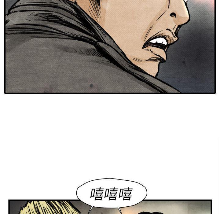 日本邪恶漫画无翼鸟韩漫全集-2无删减无遮挡章节图片 