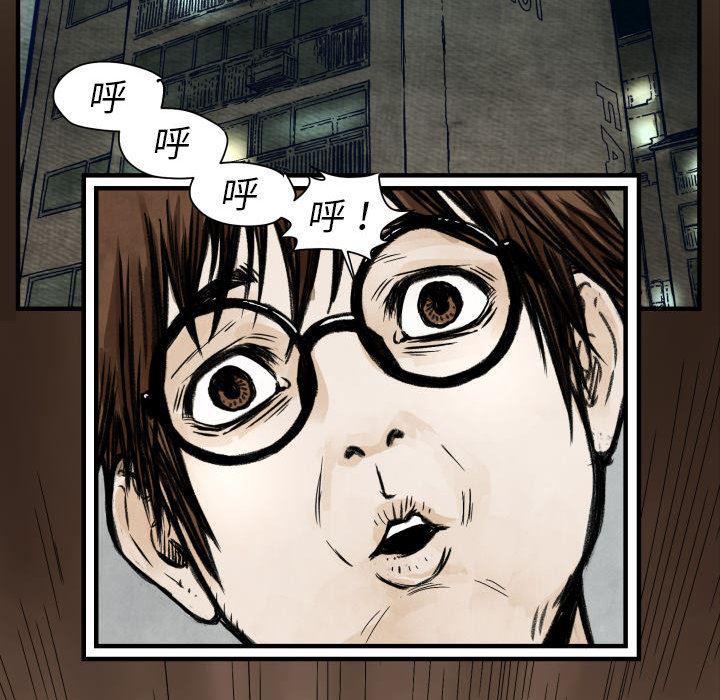 日本邪恶漫画无翼鸟韩漫全集-2无删减无遮挡章节图片 