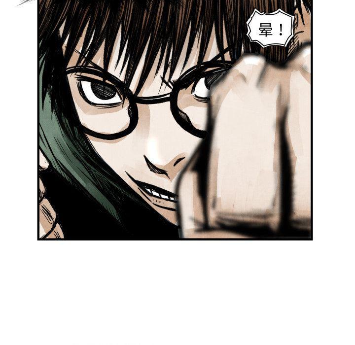 日本邪恶漫画无翼鸟韩漫全集-4无删减无遮挡章节图片 