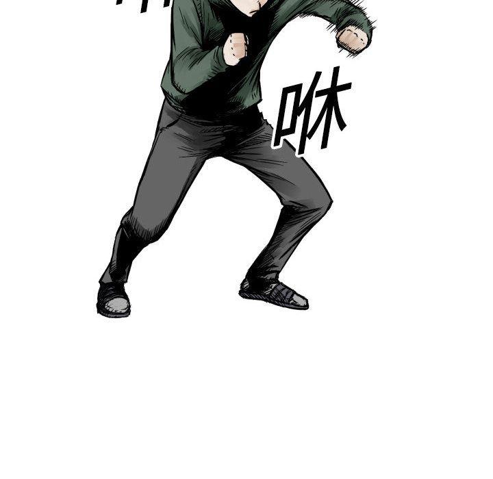 日本邪恶漫画无翼鸟韩漫全集-4无删减无遮挡章节图片 