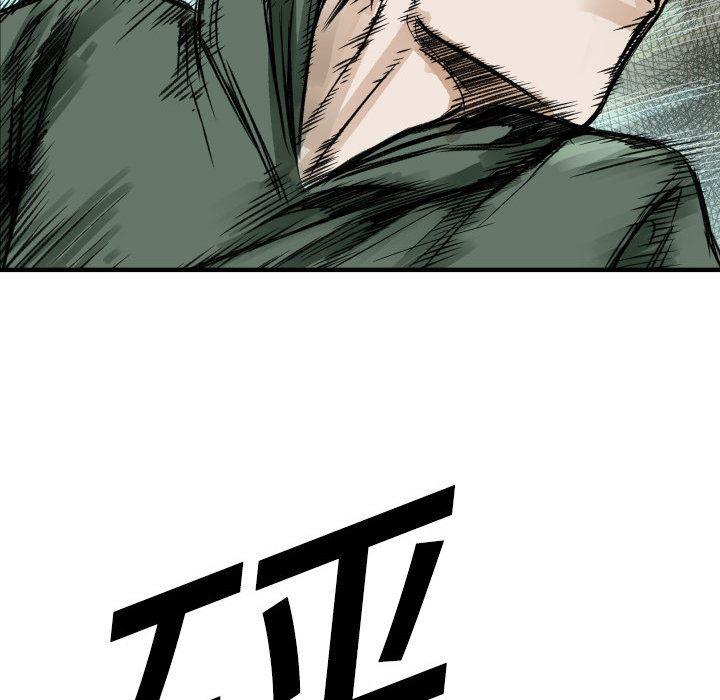 日本邪恶漫画无翼鸟韩漫全集-4无删减无遮挡章节图片 