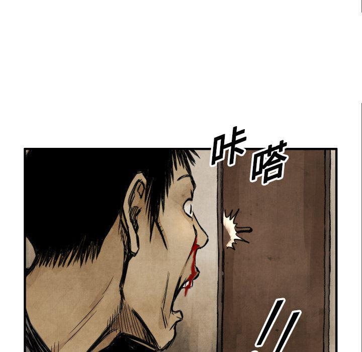 日本邪恶漫画无翼鸟韩漫全集-4无删减无遮挡章节图片 