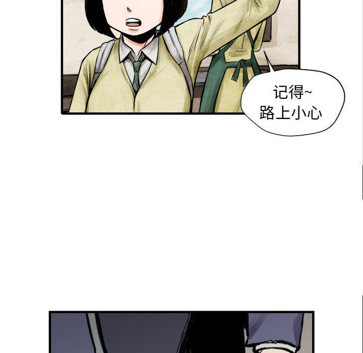 日本邪恶漫画无翼鸟韩漫全集-4无删减无遮挡章节图片 