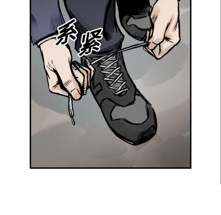 日本邪恶漫画无翼鸟韩漫全集-4无删减无遮挡章节图片 