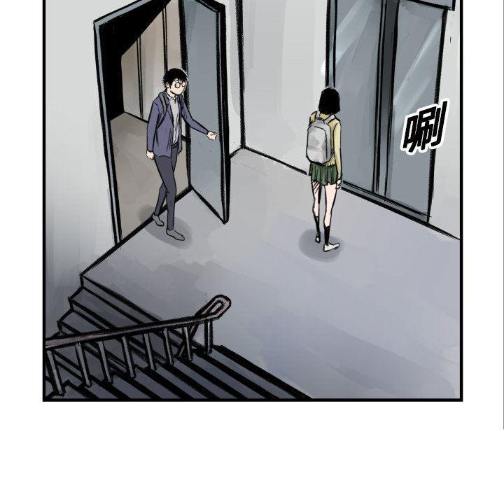 日本邪恶漫画无翼鸟韩漫全集-4无删减无遮挡章节图片 