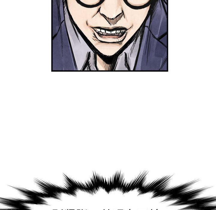 日本邪恶漫画无翼鸟韩漫全集-4无删减无遮挡章节图片 
