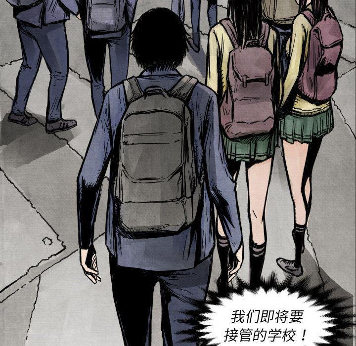 日本邪恶漫画无翼鸟韩漫全集-4无删减无遮挡章节图片 