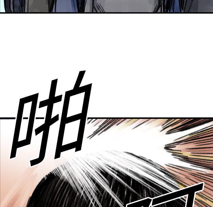 日本邪恶漫画无翼鸟韩漫全集-5无删减无遮挡章节图片 