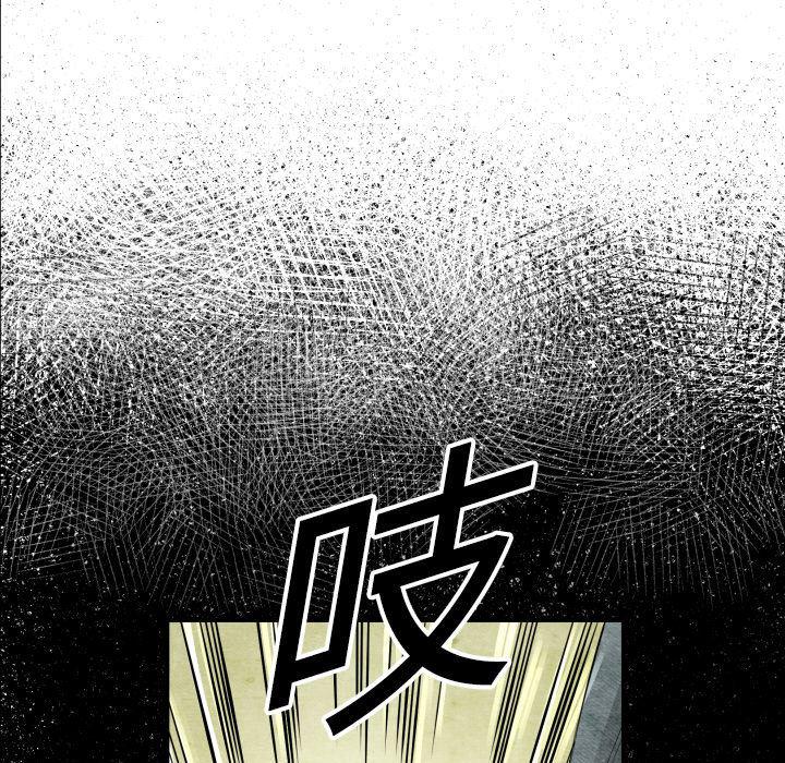 日本邪恶漫画无翼鸟韩漫全集-5无删减无遮挡章节图片 
