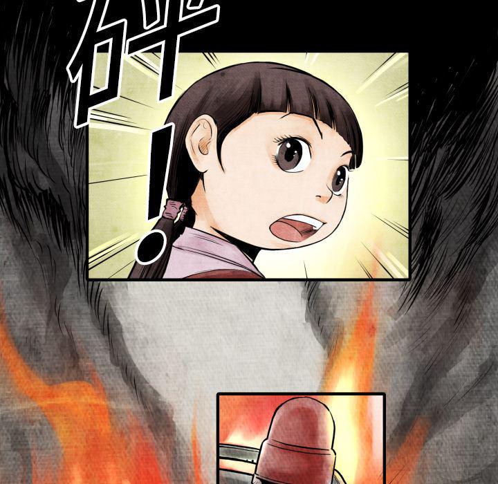 日本邪恶漫画无翼鸟韩漫全集-5无删减无遮挡章节图片 