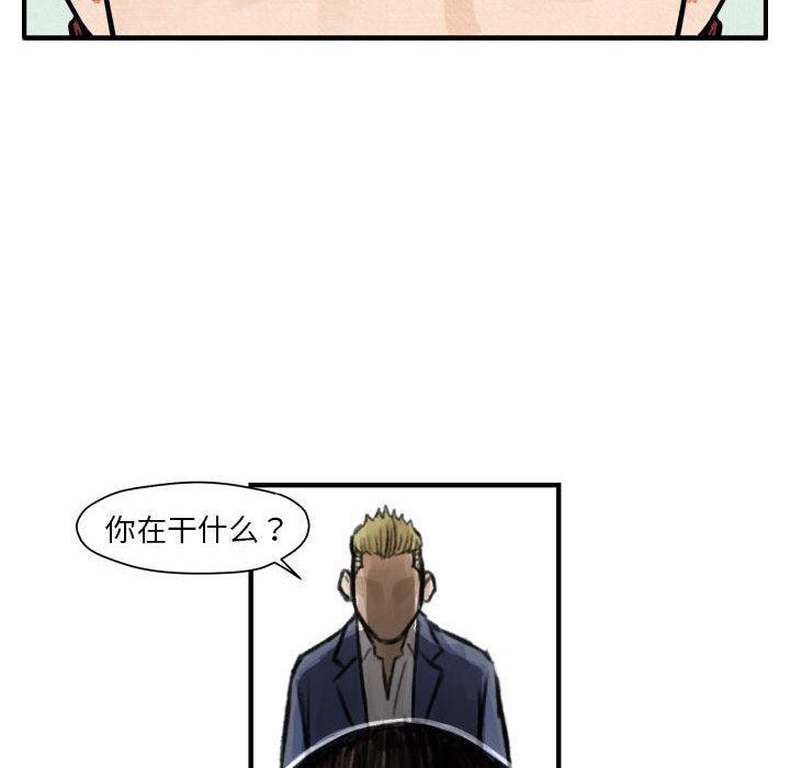 日本邪恶漫画无翼鸟韩漫全集-5无删减无遮挡章节图片 