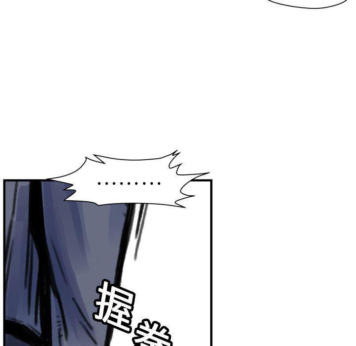 日本邪恶漫画无翼鸟韩漫全集-5无删减无遮挡章节图片 