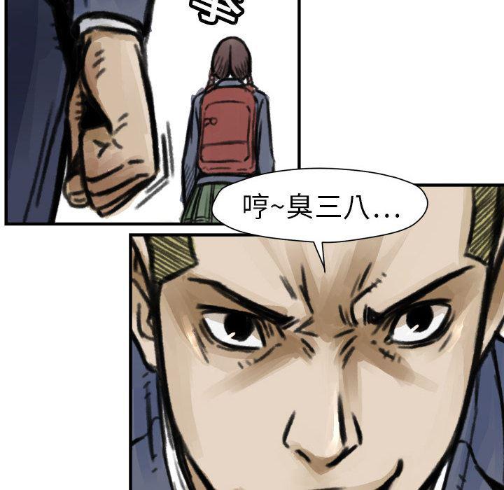 日本邪恶漫画无翼鸟韩漫全集-5无删减无遮挡章节图片 
