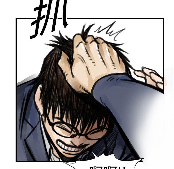 日本邪恶漫画无翼鸟韩漫全集-5无删减无遮挡章节图片 