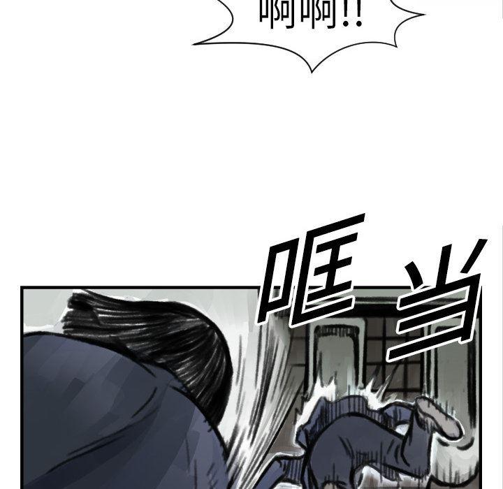 日本邪恶漫画无翼鸟韩漫全集-5无删减无遮挡章节图片 