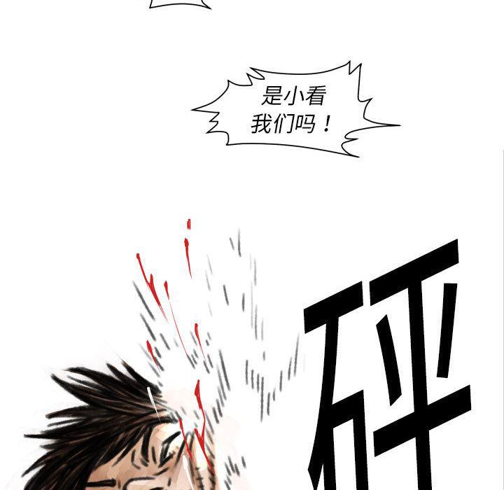 日本邪恶漫画无翼鸟韩漫全集-5无删减无遮挡章节图片 