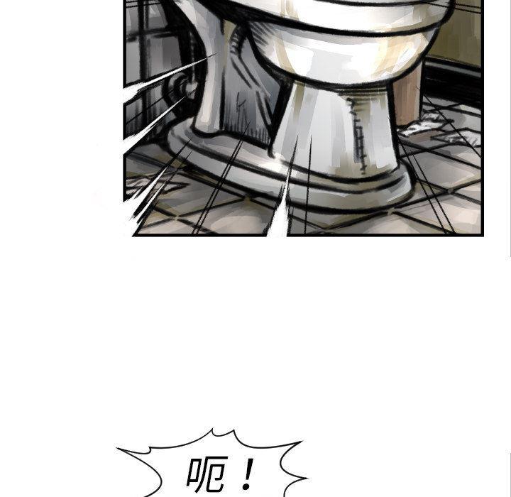 日本邪恶漫画无翼鸟韩漫全集-5无删减无遮挡章节图片 
