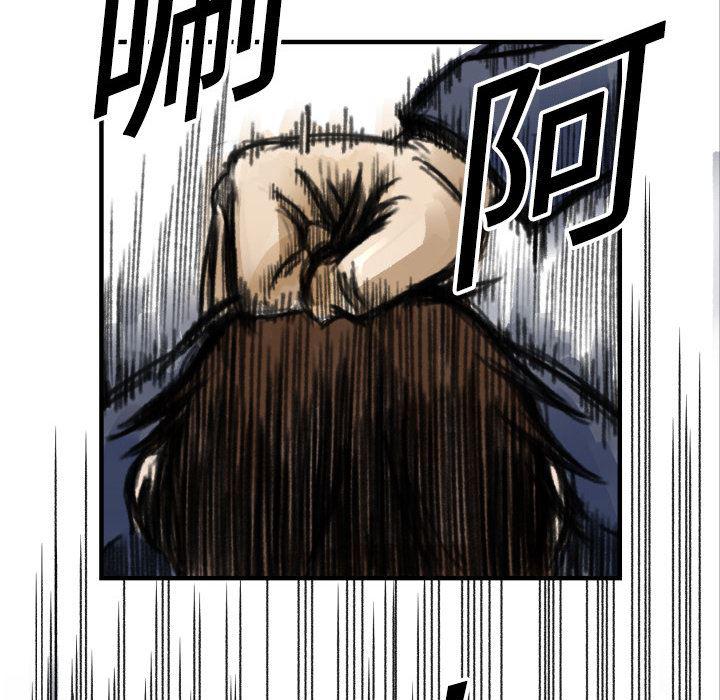 日本邪恶漫画无翼鸟韩漫全集-5无删减无遮挡章节图片 