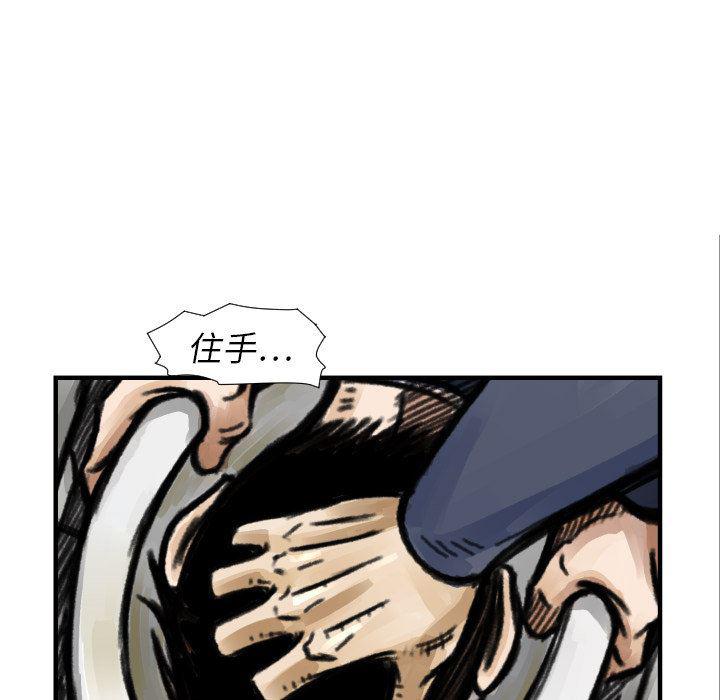 日本邪恶漫画无翼鸟韩漫全集-5无删减无遮挡章节图片 