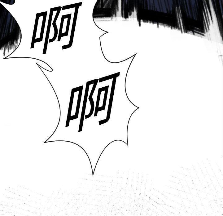 日本邪恶漫画无翼鸟韩漫全集-5无删减无遮挡章节图片 