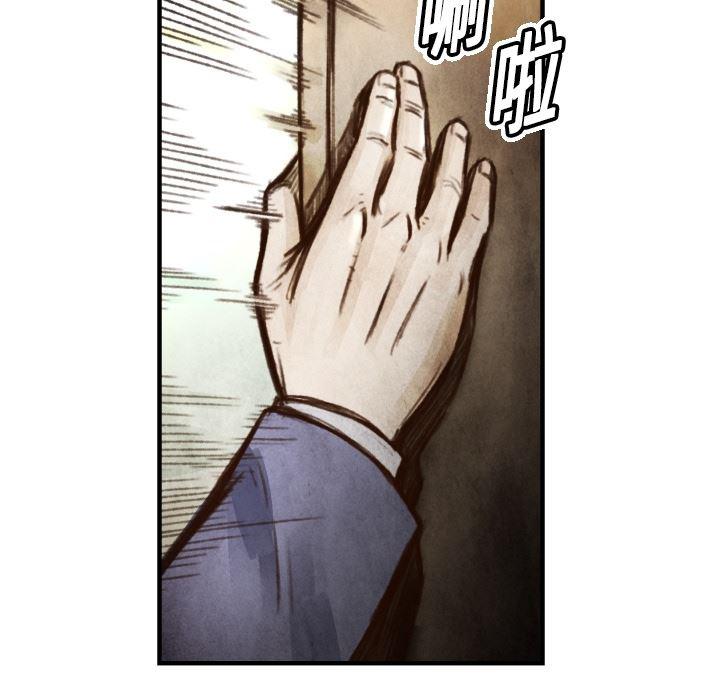 日本邪恶漫画无翼鸟韩漫全集-6无删减无遮挡章节图片 
