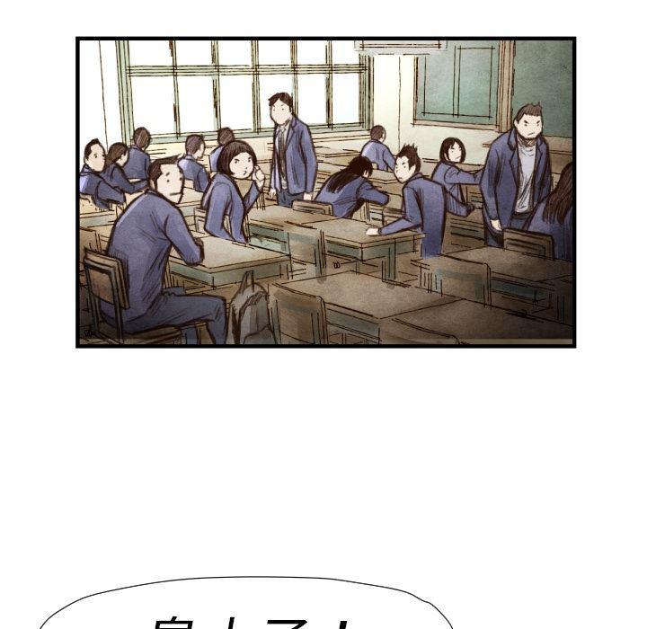 日本邪恶漫画无翼鸟韩漫全集-6无删减无遮挡章节图片 