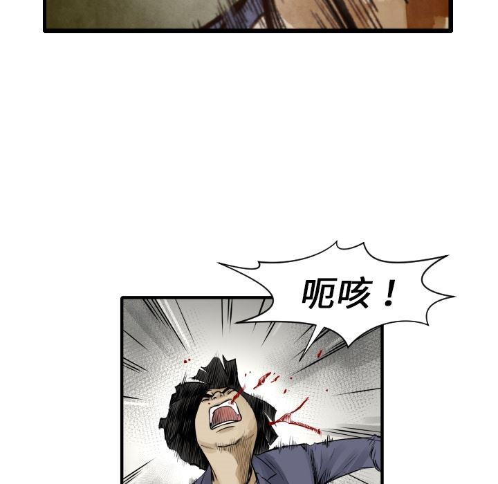 日本邪恶漫画无翼鸟韩漫全集-6无删减无遮挡章节图片 