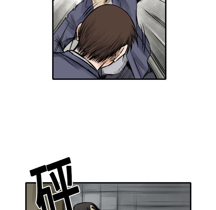 日本邪恶漫画无翼鸟韩漫全集-6无删减无遮挡章节图片 