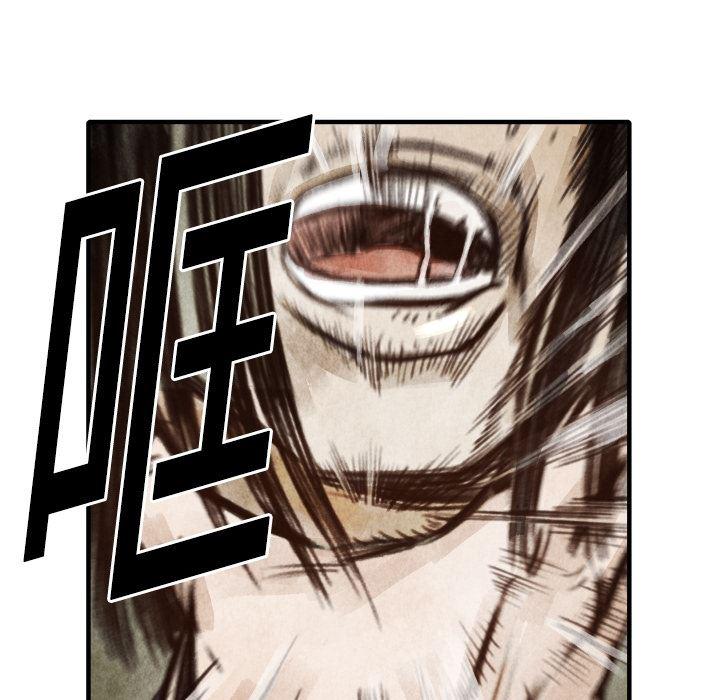 日本邪恶漫画无翼鸟韩漫全集-6无删减无遮挡章节图片 