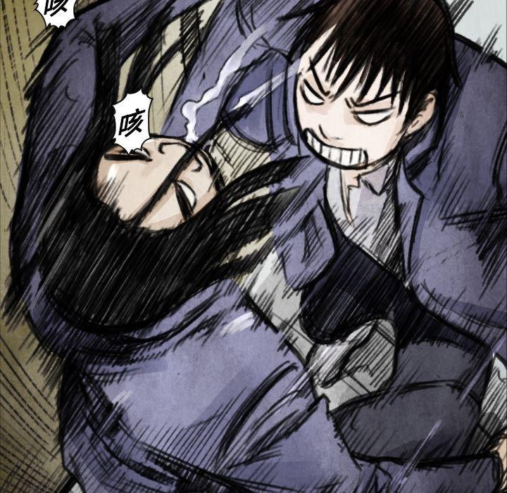 日本邪恶漫画无翼鸟韩漫全集-6无删减无遮挡章节图片 