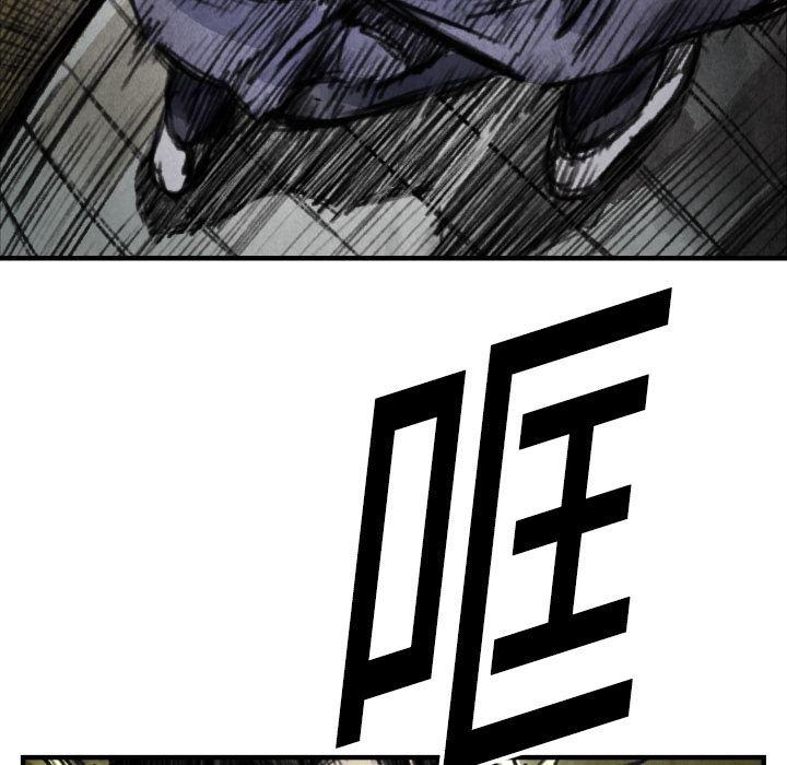 日本邪恶漫画无翼鸟韩漫全集-6无删减无遮挡章节图片 
