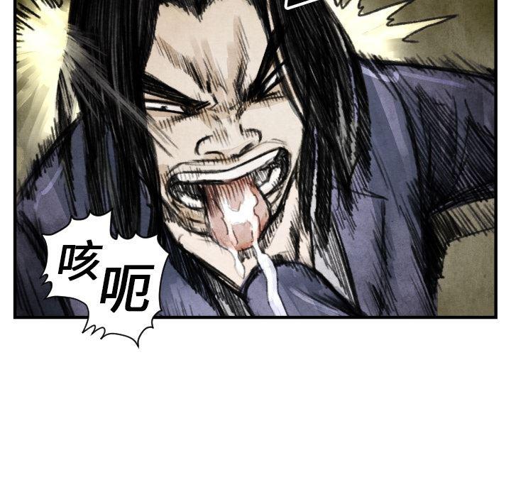日本邪恶漫画无翼鸟韩漫全集-6无删减无遮挡章节图片 