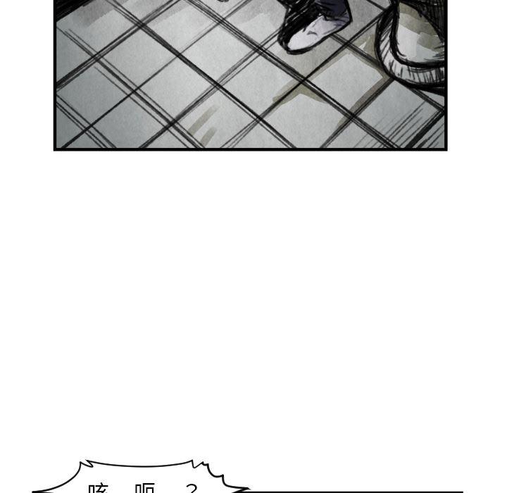 日本邪恶漫画无翼鸟韩漫全集-6无删减无遮挡章节图片 