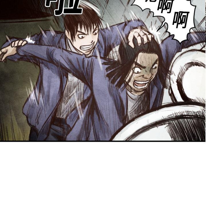 日本邪恶漫画无翼鸟韩漫全集-6无删减无遮挡章节图片 